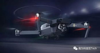 大疆无人机在美国获安全许可 美国尚无可替代大疆的无人机产品