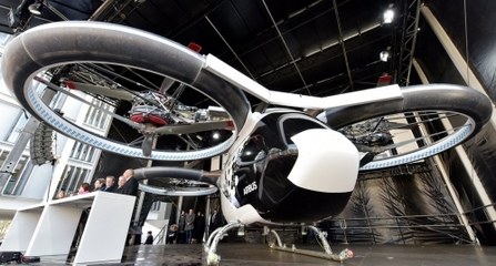 空客在欧洲推出无人机出租车项目 造型很科幻