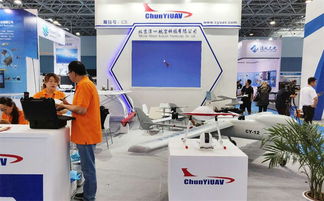 淳一航空多类型无人机系统相关产品亮相第九届中国无人机大会