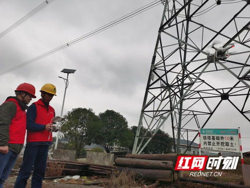 国网湖南输电检修公司 无人机 三跨 特巡助力新春保供电